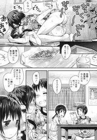 COMIC LO 2017-06 [Digital]