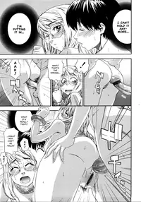 [Yamatogawa] Witchcraft [English]