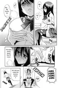 [Distance] Shi Chau? - A cherry boy meets a busty girl (Wanna Do It?) [English] [Tadanohito]