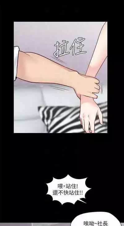 大嫂,哥哥的女人 1-34