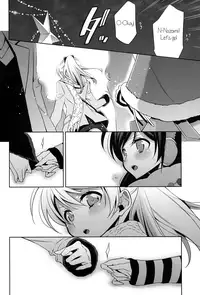 (Bokura no Love Live! 4) [Waterfall (Takano Saku)] Soko ni Aru Kimi to no Kiseki (Love Live!) [English] [GiB]