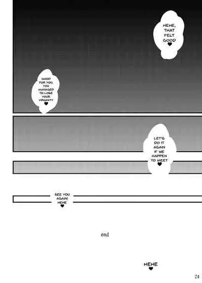 [roam (stem)] call girl [English] [Doujins.com]