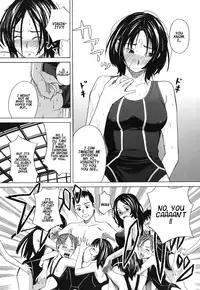 [Zukiki] School Girl [English]