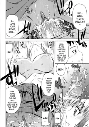 TOTTEMO HOT NA CHUUSHINBU Complete Tankoubon by Sabashi Renya (uncensored)