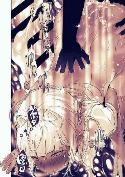 Chin-Ira mo Sasetekuru Hiyake Kouhai ni Pome Hamehame Zecchou 5P