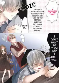 Majosama to kyoudai / The witch and the brothers