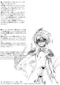 [Motsu Ryouri, Sarurururu (Doru Riheko, Motsu)] Bucchake CURE BLACK (Futari wa Precure)