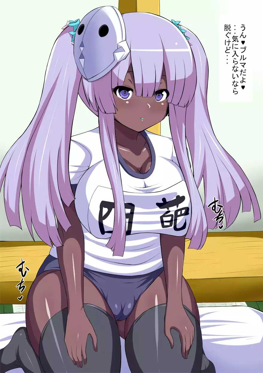 Love Dirty Talk Hyottoko Fellatio Girlfriend