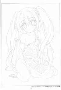 Irotoridori no Sekai COMPLETE ARTWORKS LAST VOLUME