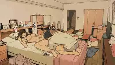 [Wakamatsu] Takuhaibin no Uketori-kata ga Darashinaku Natteiku OL-chan Ura Hen [Chinese]