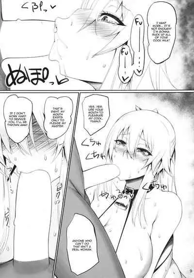 Muchi Muchi Ou Genki no Botebara Seikatsu | The Voluptuous Wang Yuanji's Pregnant Life