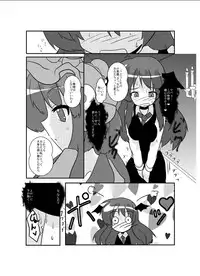 [Ameshoo (Mikaduki Neko)] Touhou TS Monogatari ~Koakuma hen~ (Touhou Project) [Digital]