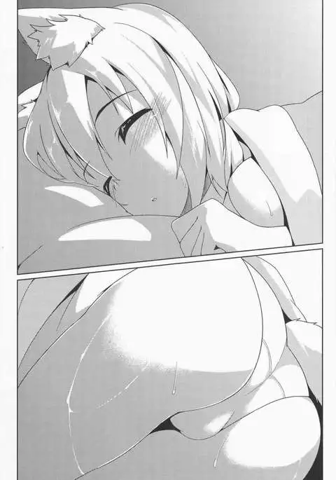 Toilet de Wanko ga Otetsudai