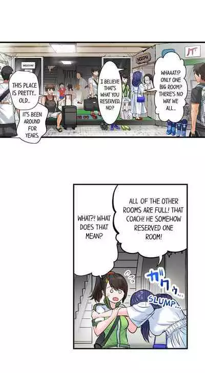 [Peter Mittsuru] Dick Me Up Inside | Mezametara Sounyuu Sunzen. Nikushoku Danshi Ryou de Utatane Joshi wa Naburareru [English]