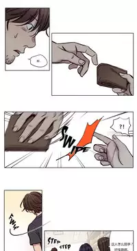 [Ramjak] Atonement Camp Ch.0-54 (Chinese)