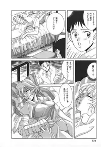 [Anthology] INDEEP Vol.17