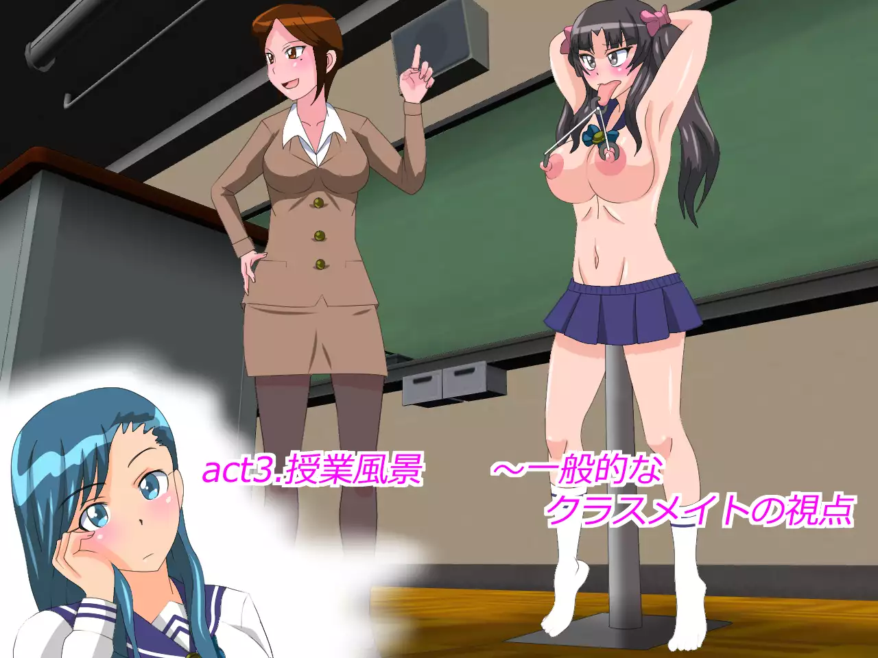 Gangu ni Natta Ojou-sama