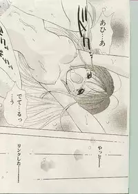 Comic Papipo 1998-10