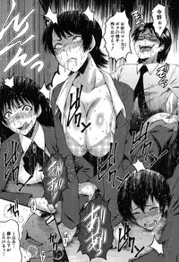 COMIC Mugen Tensei 2019-09