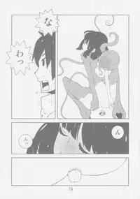 (C80) [Kiheitai (Dowman Sayman)] Sidonia no Valkyrie (Knights of Sidonia)