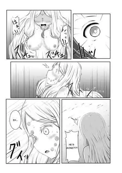 [Shironeko Nokiki] Hinokami Sex. (Kimetsu no Yaiba) [English] [16_angry_Men]