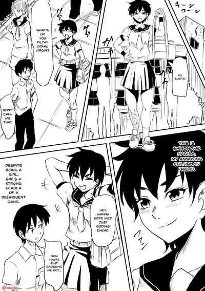 [Mikezoutei] Onna Banchou Haiboku! Mesu Ochi! | A Girl Delinquent's Defeat! Falling And Becoming a Bitch! [English] {Doujins.com}