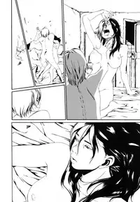 [Mikan R] Watashi no Karada