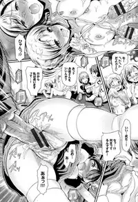 [Hiroshiki] Rankou Bitch