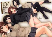 (COMIC1☆3)[Clesta (Cle Masahiro)] CL-orz'4 (Amagami)