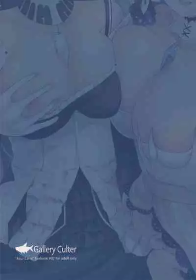 Pattsun Kyonyuu Hatsujou Kuubo Shimai