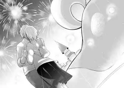 Afureru Kurai, Kimi ga Suki. Shi | My Overflowing Love For You 4