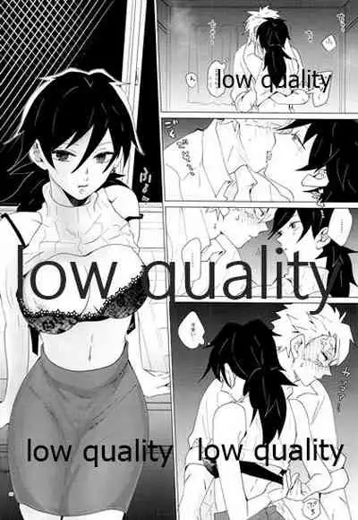 Onna Mizubashira no Kannoubanashi