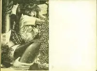 [Anthology] Ryoujoku Gakkou Vol. 4 [Chinese]