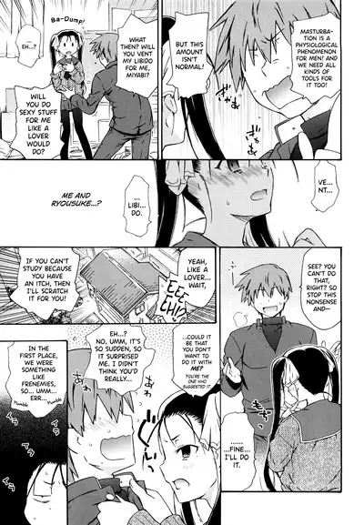 Imouto wa Doujin Shoujo Cosplay Kei Ch.1-7