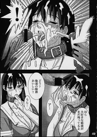 (C60) [NEWS (Various)] A (Azumanga Daioh) [Incomplete]