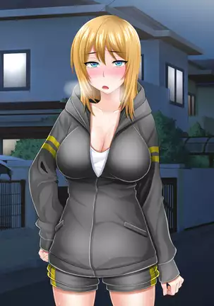 Atashi wa Kuzu Nanka ja Nai...! Furyou to Yobareru JK to Kusatta Otona-tachi no Nichijou