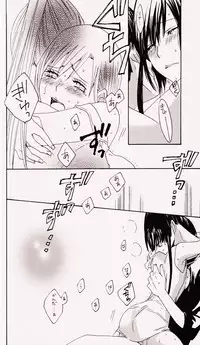 (SUPERKansai14) [BLOW (Umehara Suzuko)] Penalty (D.Gray-man)