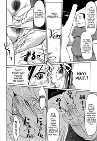 [Psycho] Kyokugen Gangu [English] [SaHa]