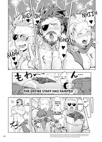 [Yawaraka Onikudan (Oniku Danchou, Yuuyuu)] Docchika Nante Kimeraren! | I Can't Choose! (Metal Gear Solid V: The Phantom Pain) [English]