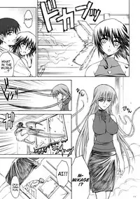 (C66) [Type-G (Ishigaki Takashi)] Cage (Mahou Shoujo Ai 2) [English] [EHCOVE]