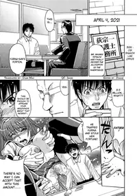 [Kaneyama Shin] Hijiri Kangoku Gakuen Vol. 2 (Complete) [English] =LWB=