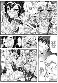 (C72) [INSERT (KEN)] Boku dake no Bakunyuu Ona-maid -Yui VS Yuna- | My Very Own Giant-titted Fucktoy Maid -Yui vs Yuna- [English] [jonaq]