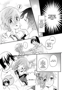 (C90) [88scones (Sakaki Tsui)] Tonari no Replica Uniform [English] [Shotachan]