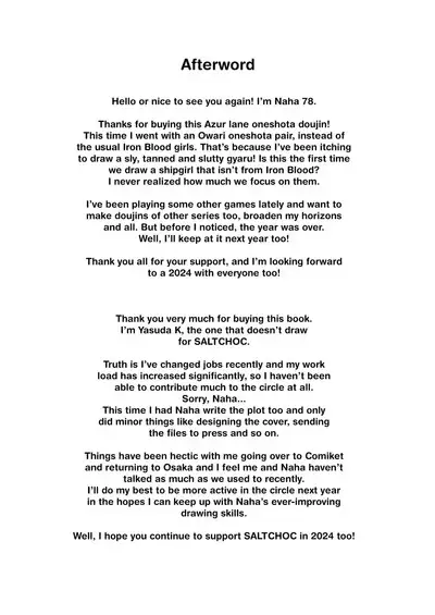 Owari to Shota Shikikan no Majiyaba na Love Power | Owari and Commander's Super High Sex Drive