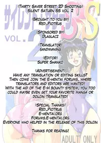 (C60) [Thirty Saver Street 2D Shooting (Maki Hideto, Sawara Kazumitsu)] Silent Saturn SS vol. 2 (Sailor Moon) [English]