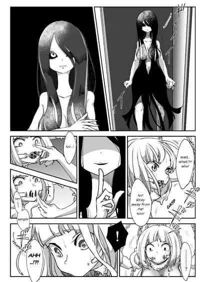 Dead End House Anthology -