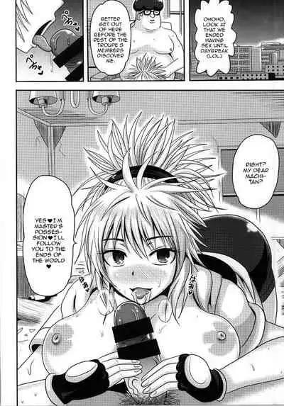 (C86) [Akuochisukii Kyoushitsu (Akuochisukii Sensei)] Machi Gari! | Hunting Machi! (HUNTER X HUNTER) [English] {Doujins.com}