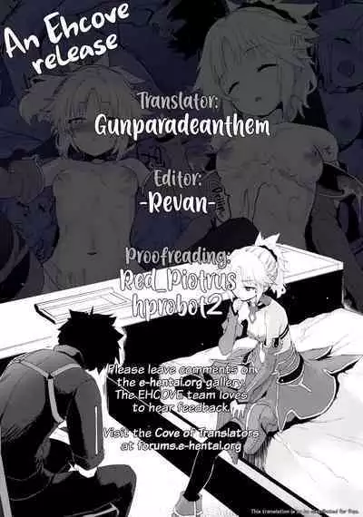 (C96) [Peθ (Mozu)] Gomen ne Mo-san... (Fate/Grand Order) [English] [EHCOVE]