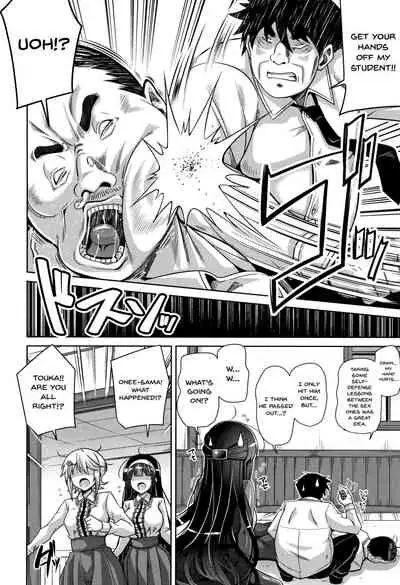 [Nikusoukyuu.] Hakoniwa ni Saku Mesu no Hana | women like flowers growing from the-garden Ch. 0-8 [English] {Doujins.com}