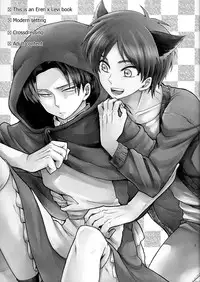 (FALL OF WALL4) [Namae wa Mada Nai. (Non)] Ore no Onegai Kiite kure masu yo ne (Shingeki no Kyojin) [English]